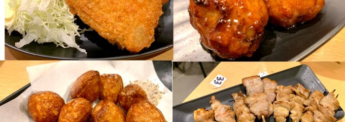 やきとり大富豪 第4ビル店