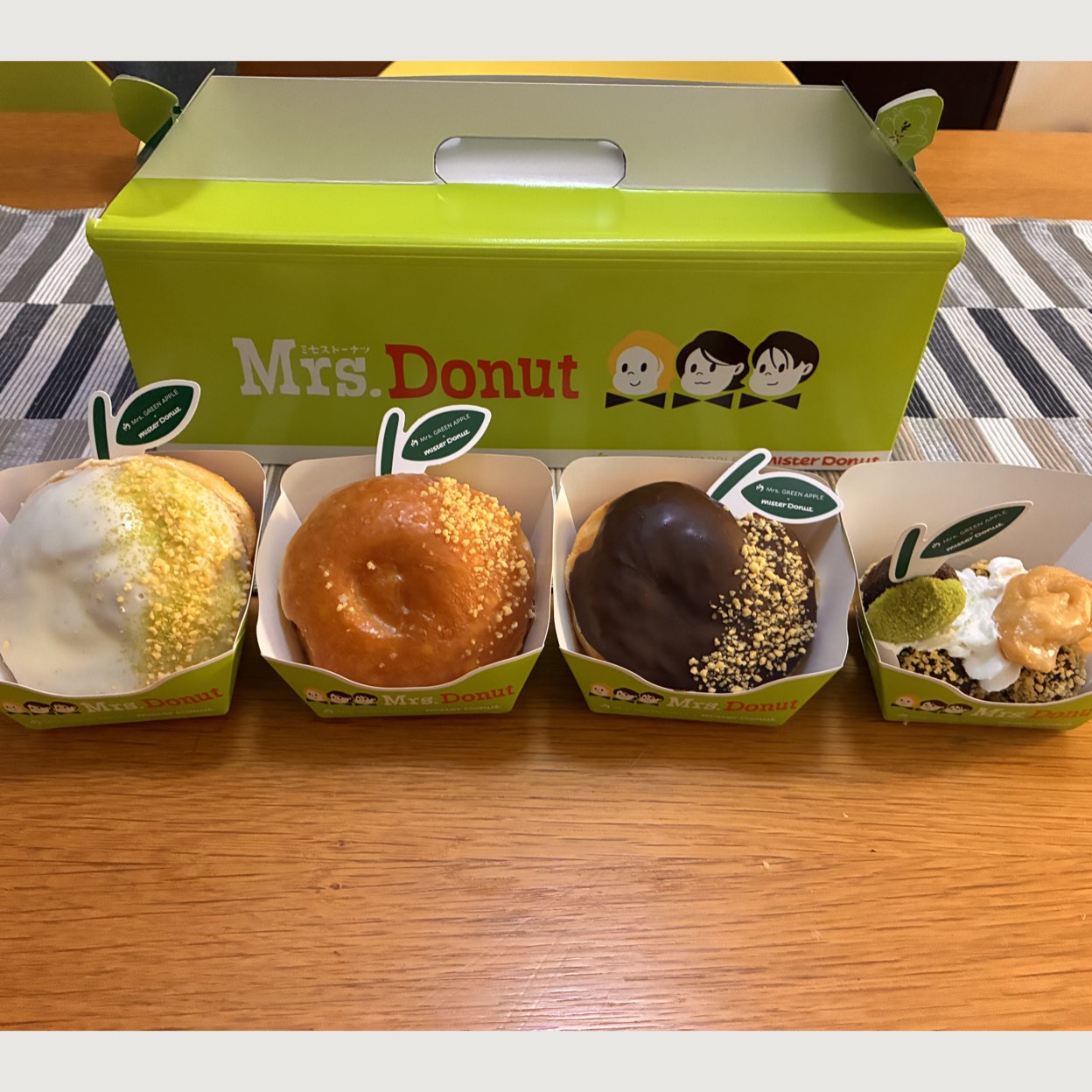 ミスター ドーナツ 仙川 ショップ