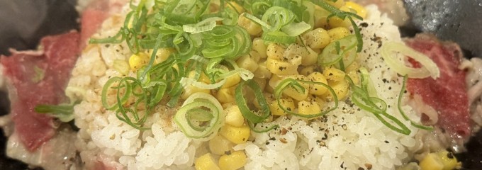 ペッパーランチ 横浜天理ビル店