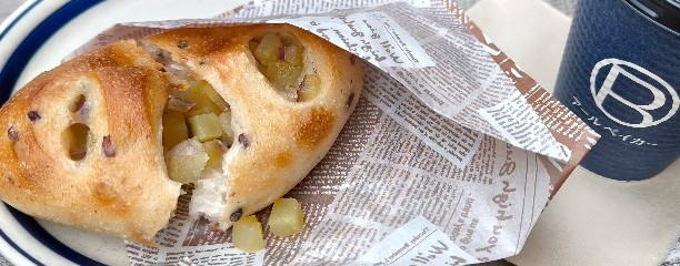 アールベーカー 海老名店