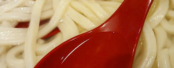 釜揚げうどん丸亀製麺