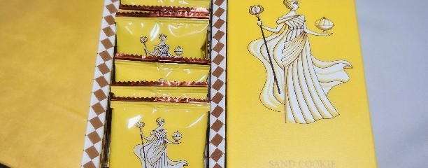 （株）シュクレイ