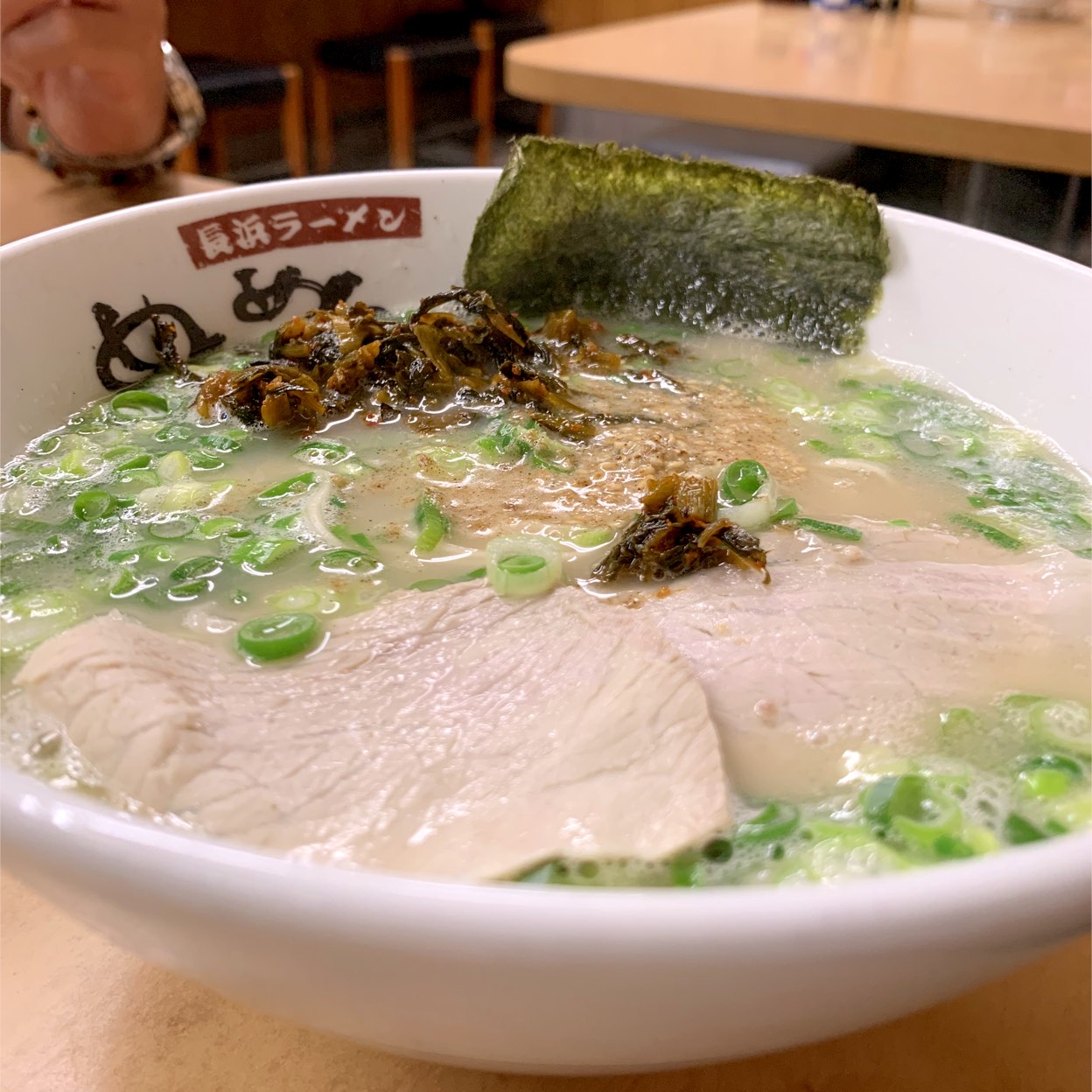 長浜ラーメン めんめん(雑餉隈/ラーメン) | ホットペッパーグルメ