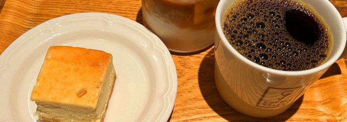 COFFEE VALLEY