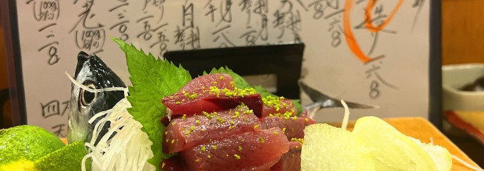 土佐市場寿し