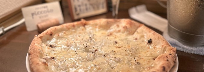 イタリア食堂ピッコロ