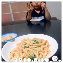 akane_kamiyamaさんの写真