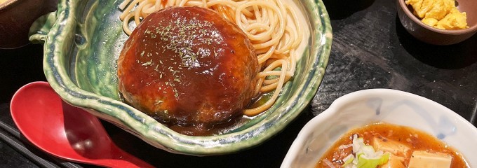 名古屋うどん居酒屋 つるこう