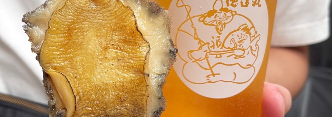 金目鯛とくぞう 熱海本店
