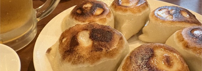 でっかい餃子 曽さんの店 代々木店