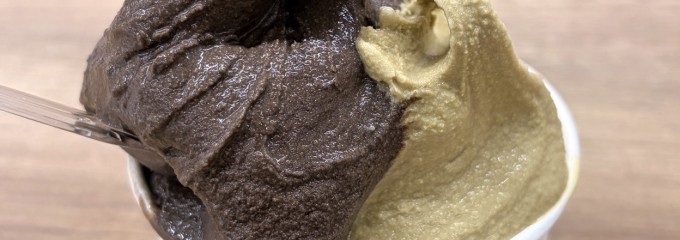 せんだい農業園芸センター