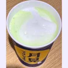 mugunghwa0524さんの写真