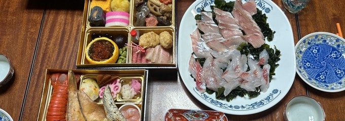 酒楽場 ごうにい