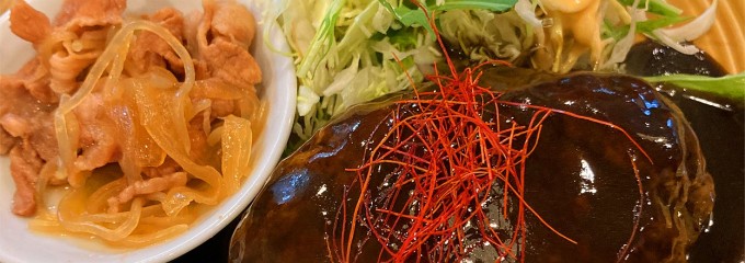 人形町かねき亭