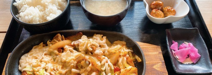 塩梅
