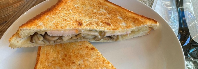 Café Boulangerie Takezono