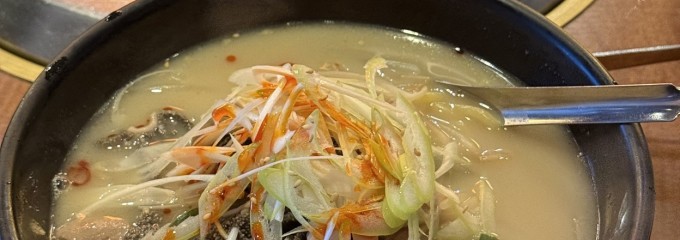 神田 炎蔵