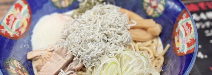 東京煮干屋本舗