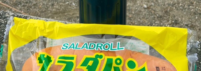 つるやパン