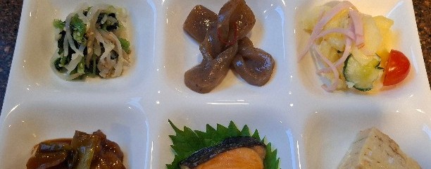 愛してる