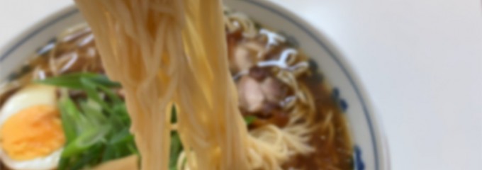 キッチンふくたけ