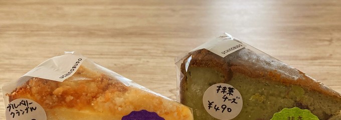 うちのぶどう