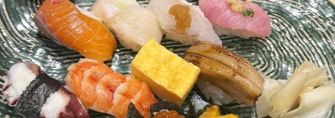 銀座寿司処　まる伊 総本店