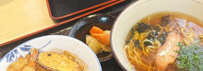 味武