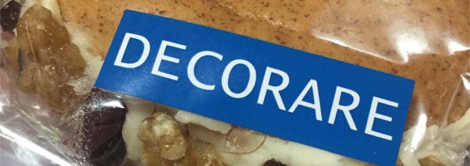 DECORARE