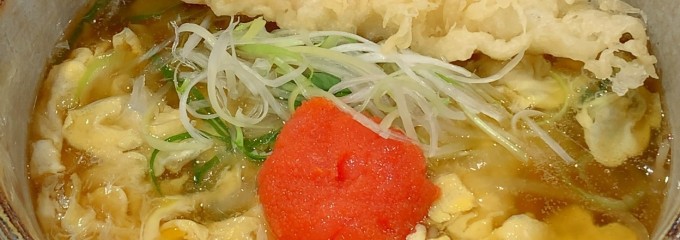 家族亭 なんばウォーク店