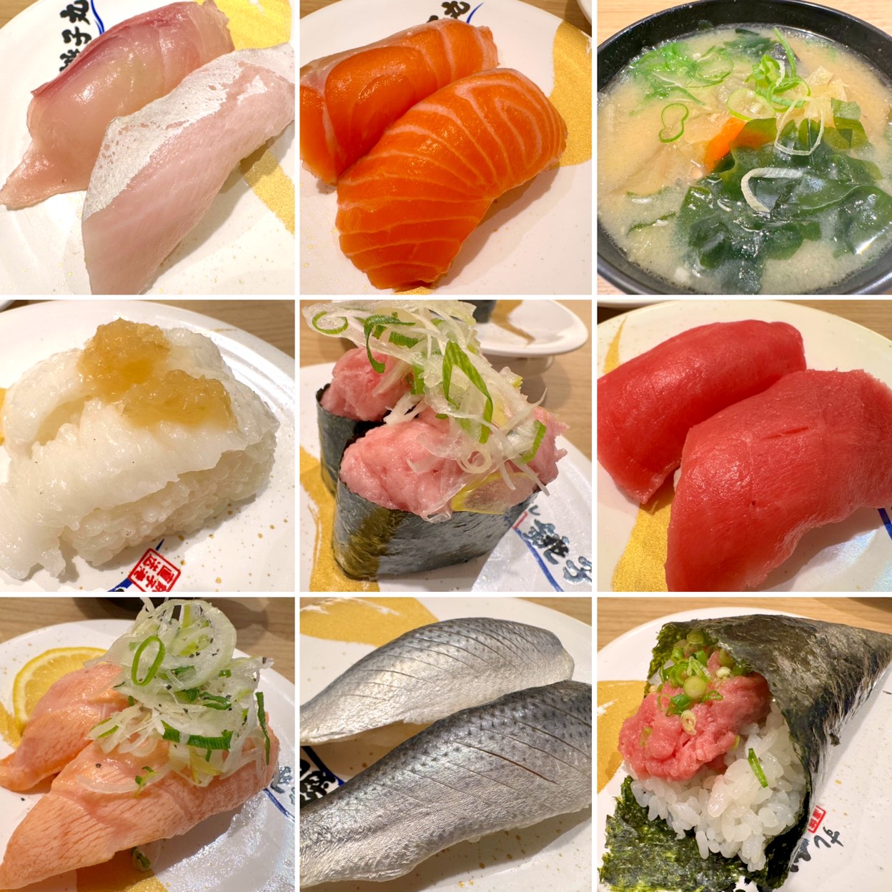 すし 銚子丸 多摩ニュータウン店(京王堀之内/和食) | ホットペッパーグルメ
