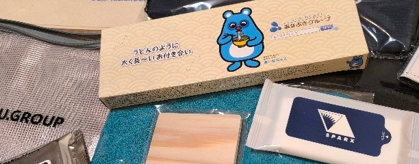 東京ミッドタウン