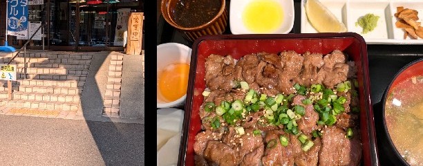 くう海