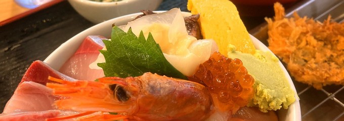 大船海鮮食堂 魚福