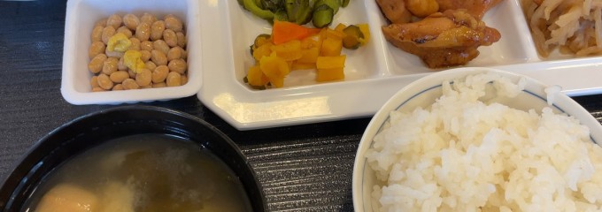 デイリーイン254
