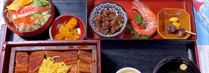 うなぎの留さん 本店