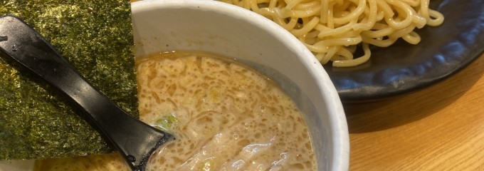 ががちゃい 中山店