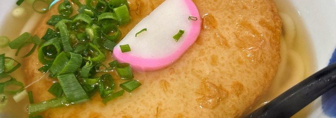 博多うどん酒場 イチカバチカ 恵比寿店