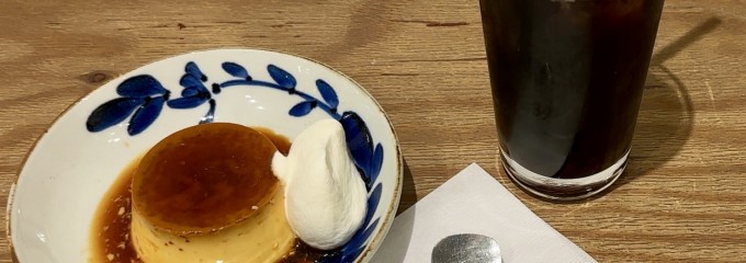 四歩