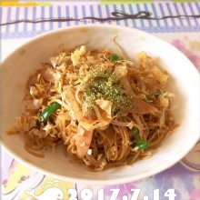 Megmi_maさんの写真