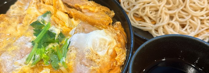 小諸そば 朝霞台店