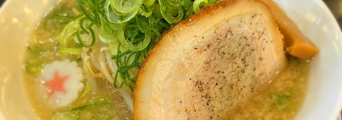 おおぼし 上田本店