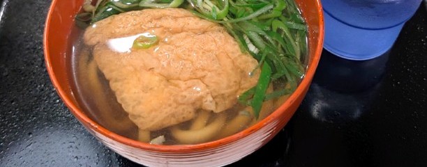 道頓堀 今井 大阪のれんめぐり店