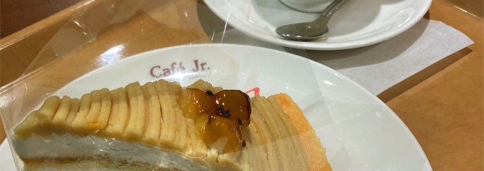 イタリアン・トマト カフェジュニア 西友二俣川店