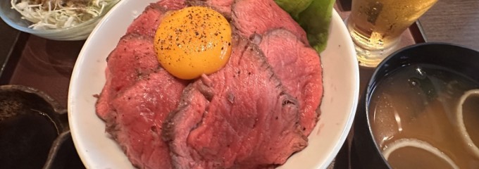 太樹苑 西新宿店 Part-1