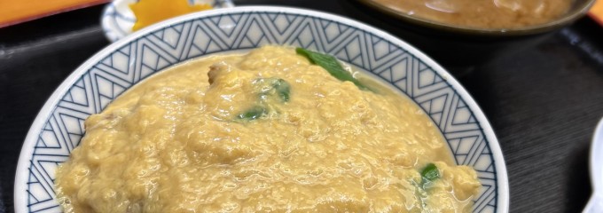 お食事処 ふの