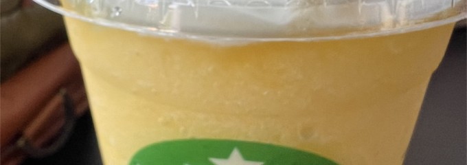 スターバックスコーヒー 芦花公園店