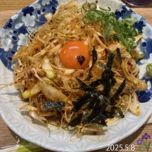 mikiohniさんの写真