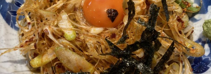 若菜そば