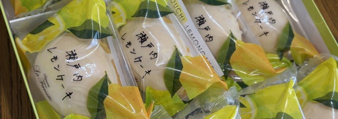 フランス菓子工房 ラ・ファミーユ 高松本店